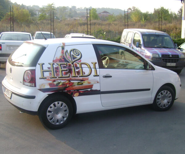 Rivel brendiranje automobila - 103