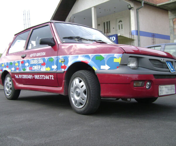 Rivel brendiranje automobila - 117