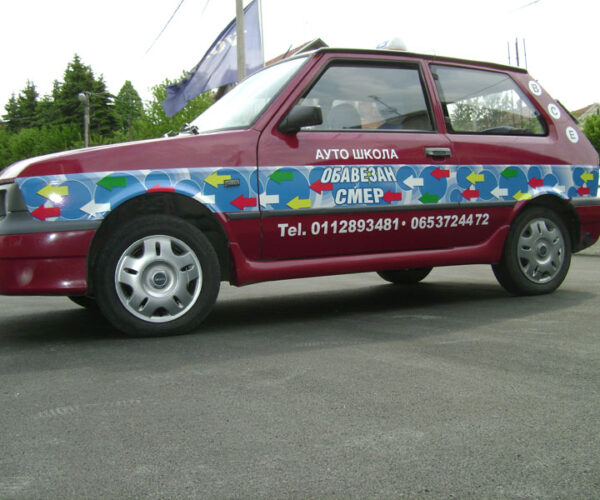 Rivel brendiranje automobila - 78